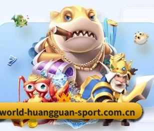 携手皇冠体育官网，共创美好明天 - CROWN SPORTS