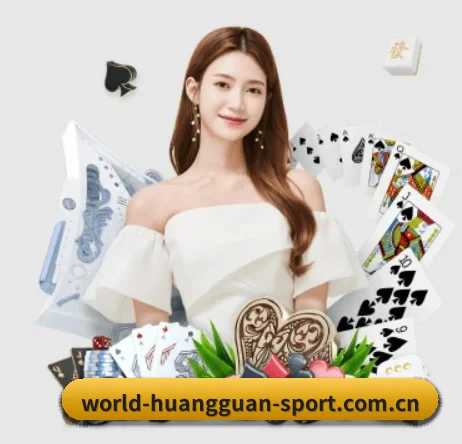皇冠体育官网 APP 界面 - CROWN SPORTS